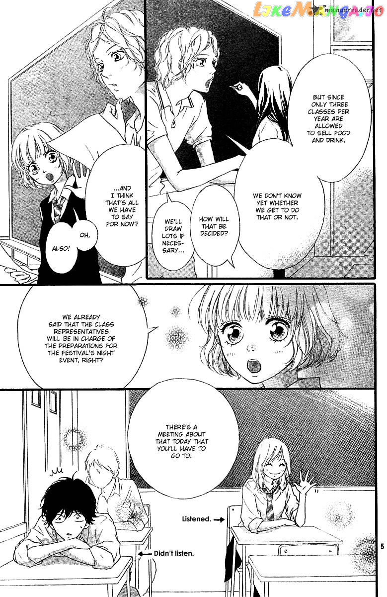 Ao Haru Ride, Chapter 18 image 05
